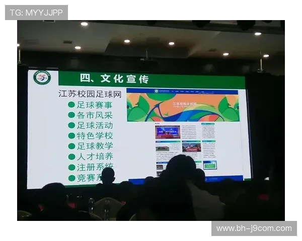 扬州足球商店数量及分布情况分析你知道多少家足球用品店在扬州吗