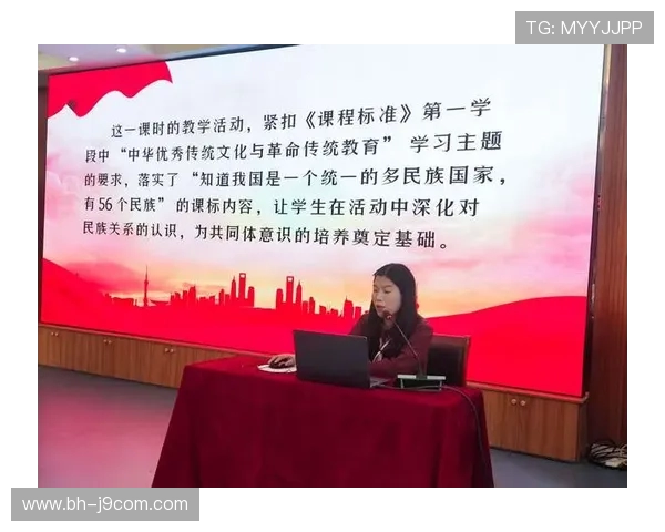 聚焦北环路小学足球战绩与校园体育全面发展精彩纪实历程展望蓝图